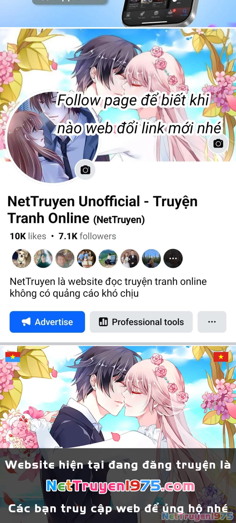 Tà Thần Giáng Thế: Ta Có Một Tòa Đại Hung Ngục Chapter 65 - Trang 2