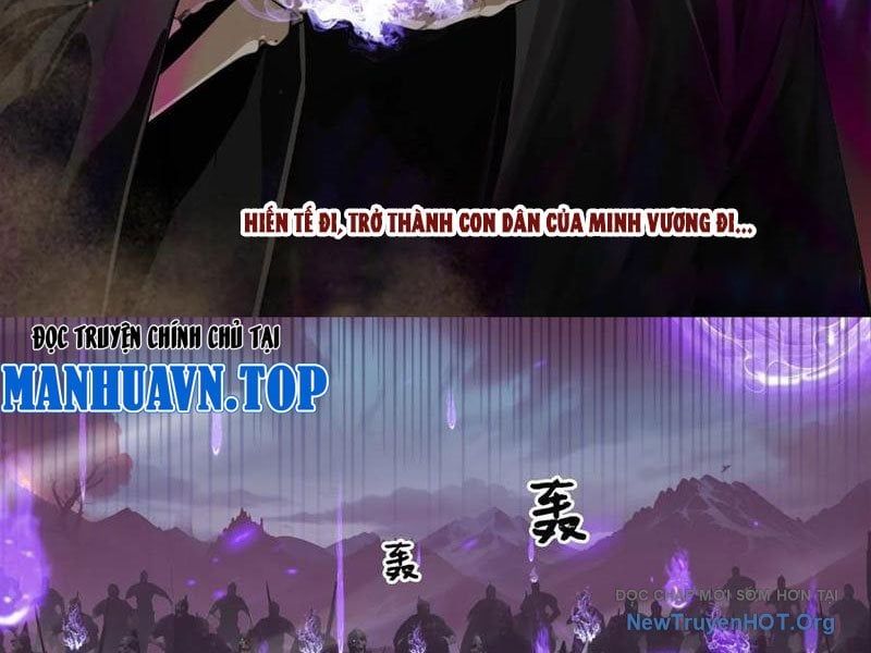 Tà Thần Giáng Thế: Ta Có Một Tòa Đại Hung Ngục Chapter 85 - Trang 2