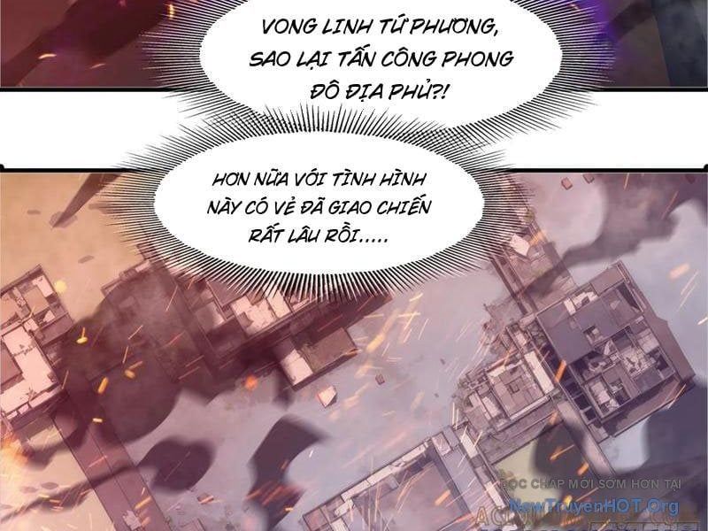 Tà Thần Giáng Thế: Ta Có Một Tòa Đại Hung Ngục Chapter 85 - Trang 2