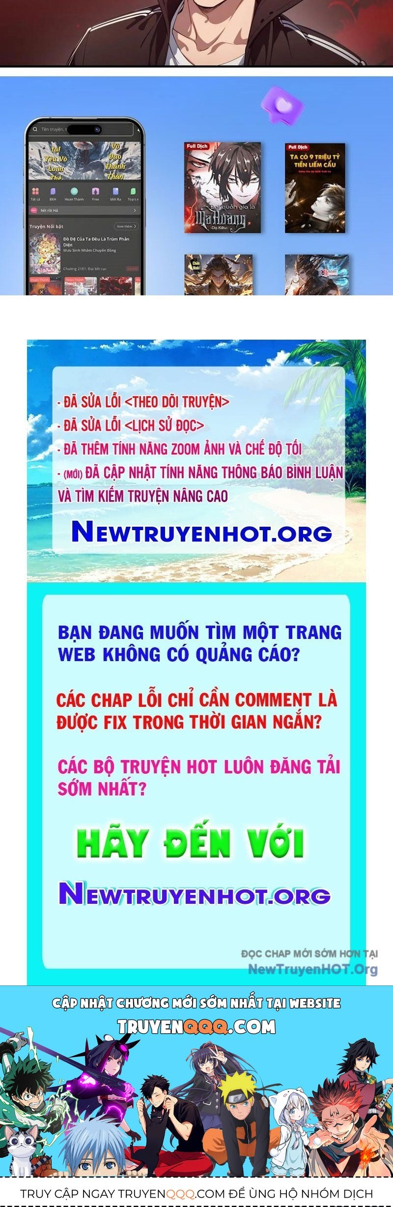 Tà Thần Giáng Thế: Ta Có Một Tòa Đại Hung Ngục Chapter 85 - Trang 2