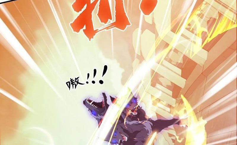 Tà Thần Giáng Thế: Ta Có Một Tòa Đại Hung Ngục Chapter 86 - Trang 2