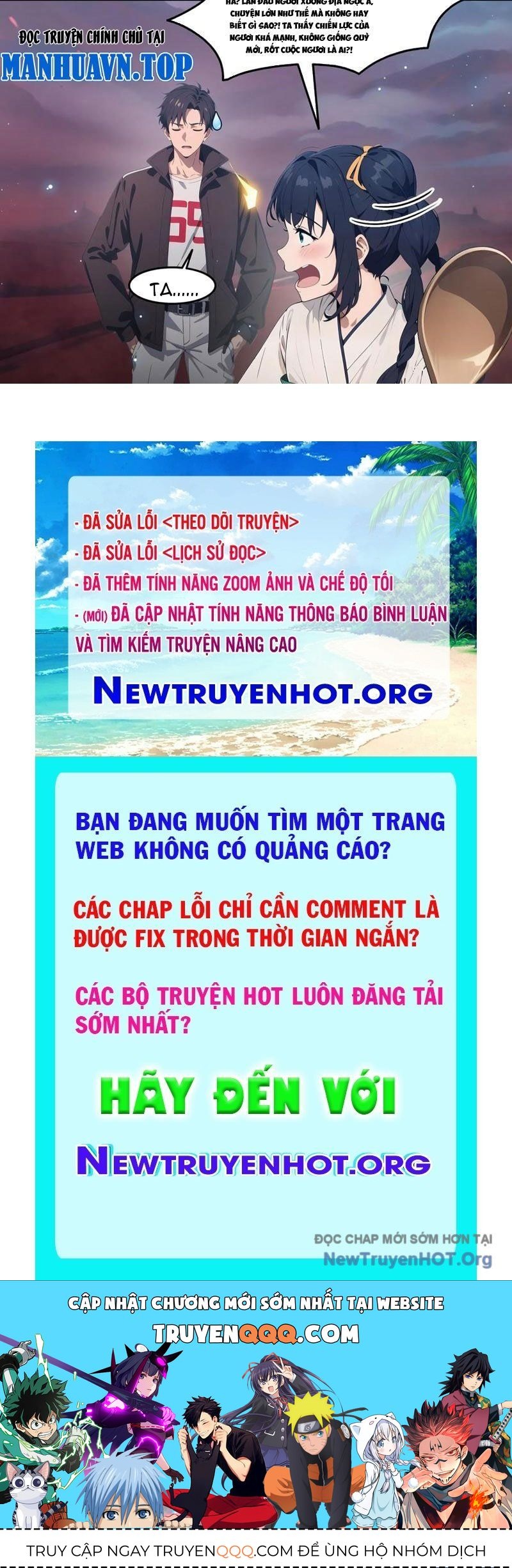 Tà Thần Giáng Thế: Ta Có Một Tòa Đại Hung Ngục Chapter 86 - Trang 2