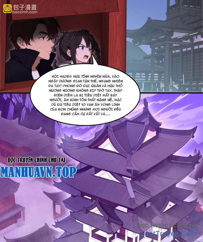 Tà Thần Giáng Thế: Ta Có Một Tòa Đại Hung Ngục Chapter 87 - Trang 2
