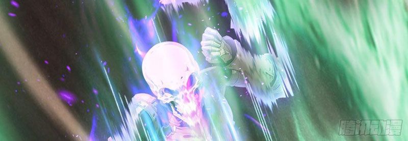 Tà Thần Giáng Thế: Ta Có Một Tòa Đại Hung Ngục Chapter 87 - Trang 2