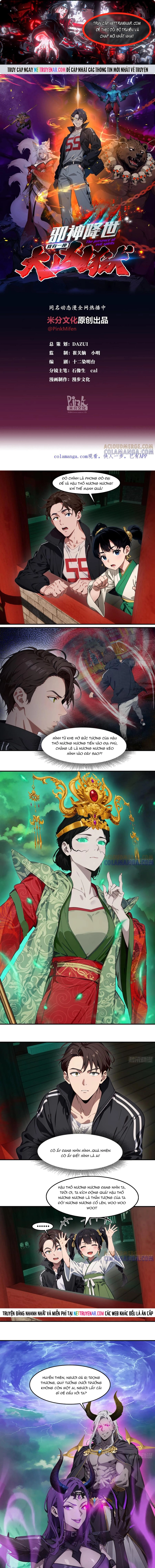 Tà Thần Giáng Thế: Ta Có Một Tòa Đại Hung Ngục Chapter 88 - Trang 2