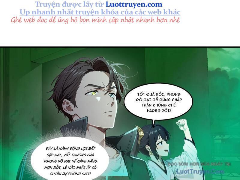 Tà Thần Giáng Thế: Ta Có Một Tòa Đại Hung Ngục Chapter 90 - Trang 2