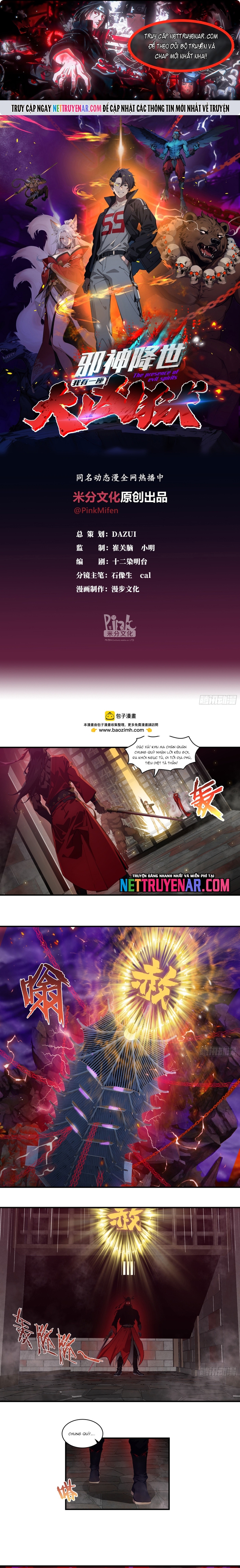 Tà Thần Giáng Thế: Ta Có Một Tòa Đại Hung Ngục Chapter 92 - Trang 2