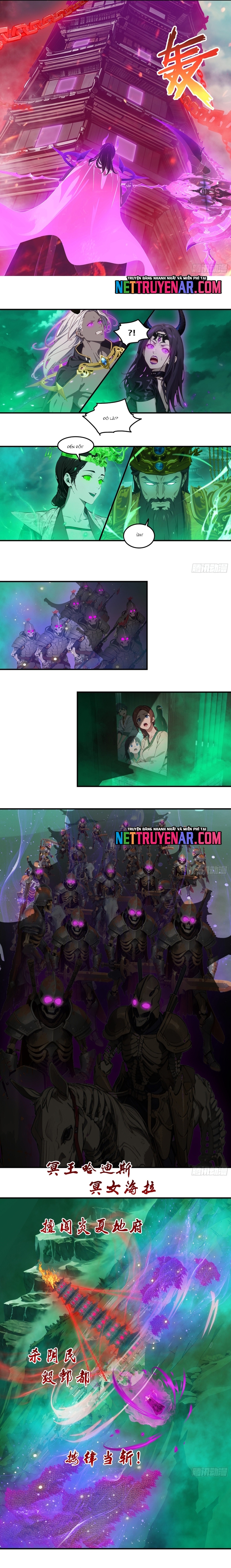 Tà Thần Giáng Thế: Ta Có Một Tòa Đại Hung Ngục Chapter 92 - Trang 2