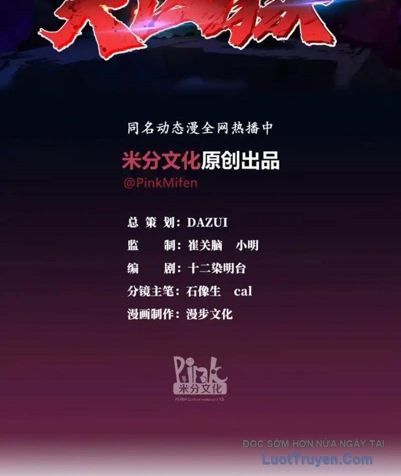 Tà Thần Giáng Thế: Ta Có Một Tòa Đại Hung Ngục Chapter 93 - Trang 2