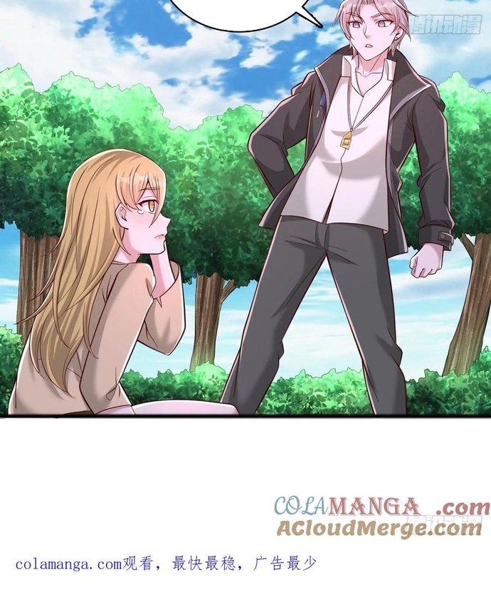 Ta Thần Ma Song Tu Chế Bá Thiên Hạ Chapter 105 - Trang 2