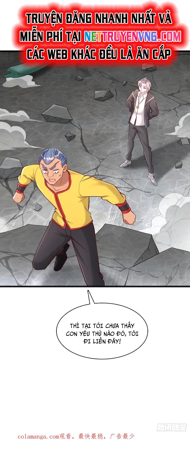 Ta Thần Ma Song Tu Chế Bá Thiên Hạ Chapter 111 - Trang 2