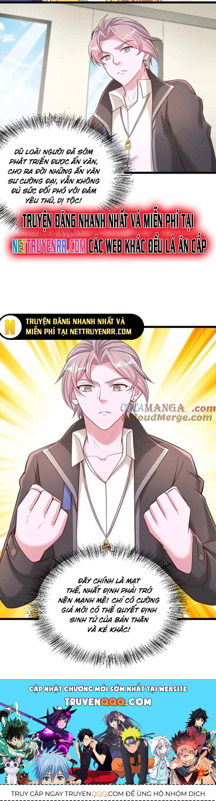 Ta Thần Ma Song Tu Chế Bá Thiên Hạ Chapter 125 - Trang 2