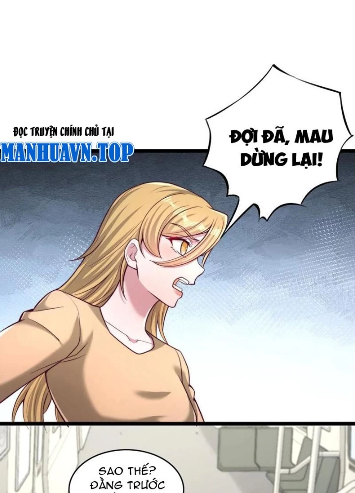 Ta Thần Ma Song Tu Chế Bá Thiên Hạ Chapter 128 - Trang 2