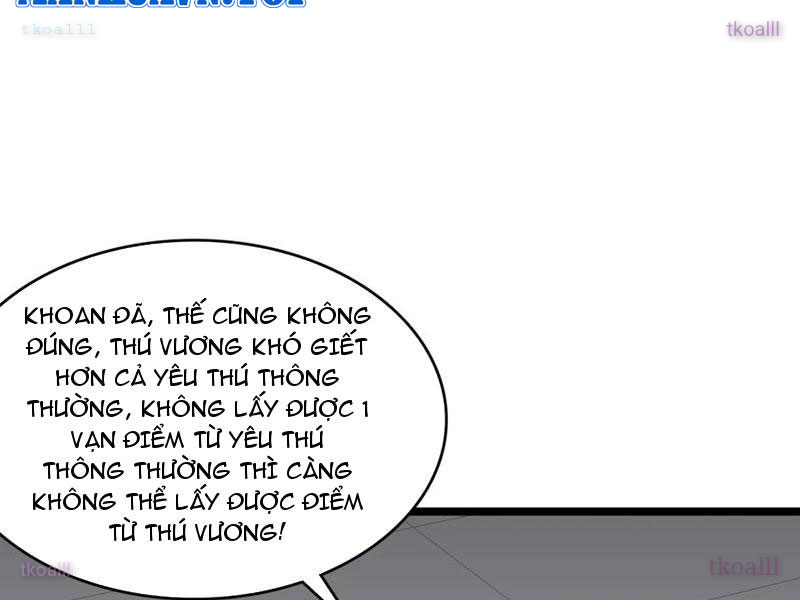 Ta Thần Ma Song Tu Chế Bá Thiên Hạ Chapter 159 - Trang 2