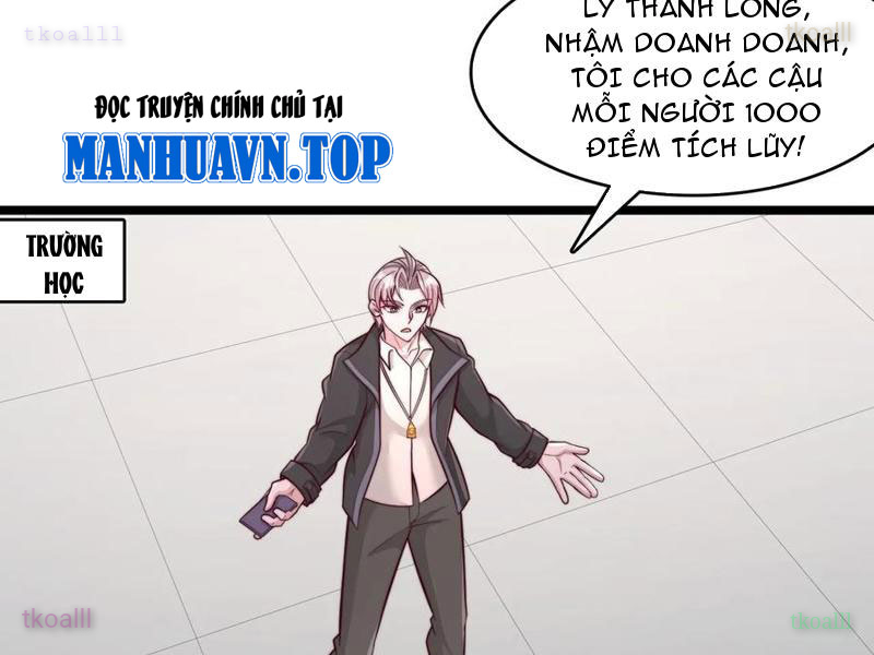 Ta Thần Ma Song Tu Chế Bá Thiên Hạ Chapter 159 - Trang 2