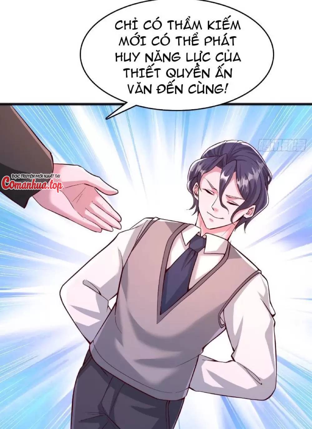 Ta Thần Ma Song Tu Chế Bá Thiên Hạ Chapter 5 - Trang 2