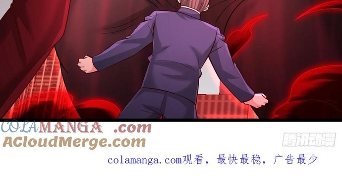 Ta Thần Ma Song Tu Chế Bá Thiên Hạ Chapter 84 - Trang 2