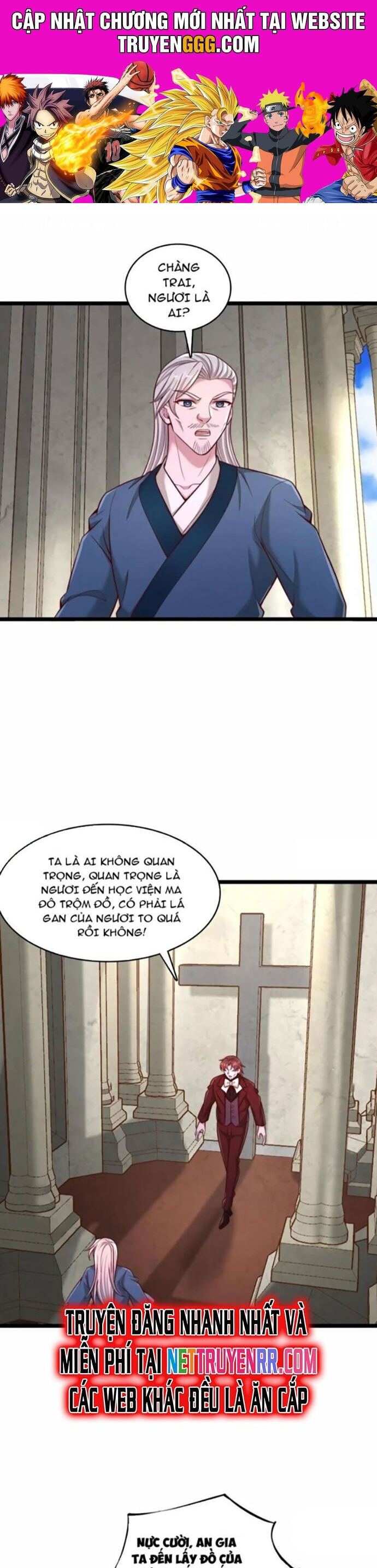 Ta Thần Ma Song Tu Chế Bá Thiên Hạ Chapter 99 - Trang 2