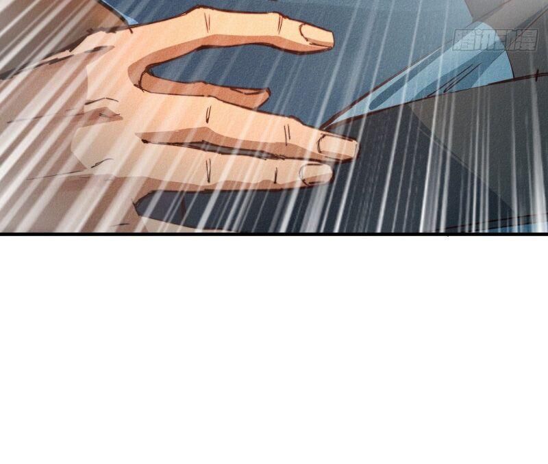 Ta Thành Thần Một Mình Chapter 14 - Trang 2