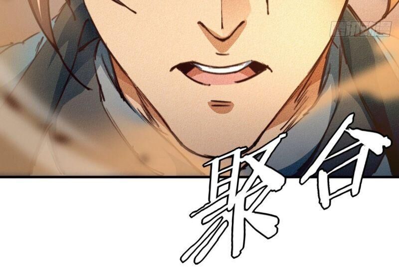 Ta Thành Thần Một Mình Chapter 14 - Trang 2