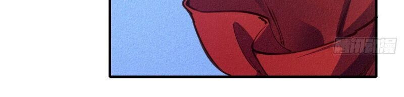 Ta Thành Thần Một Mình Chapter 14 - Trang 2