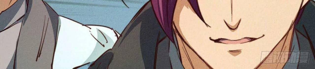 Ta Thành Thần Một Mình Chapter 19 - Trang 2