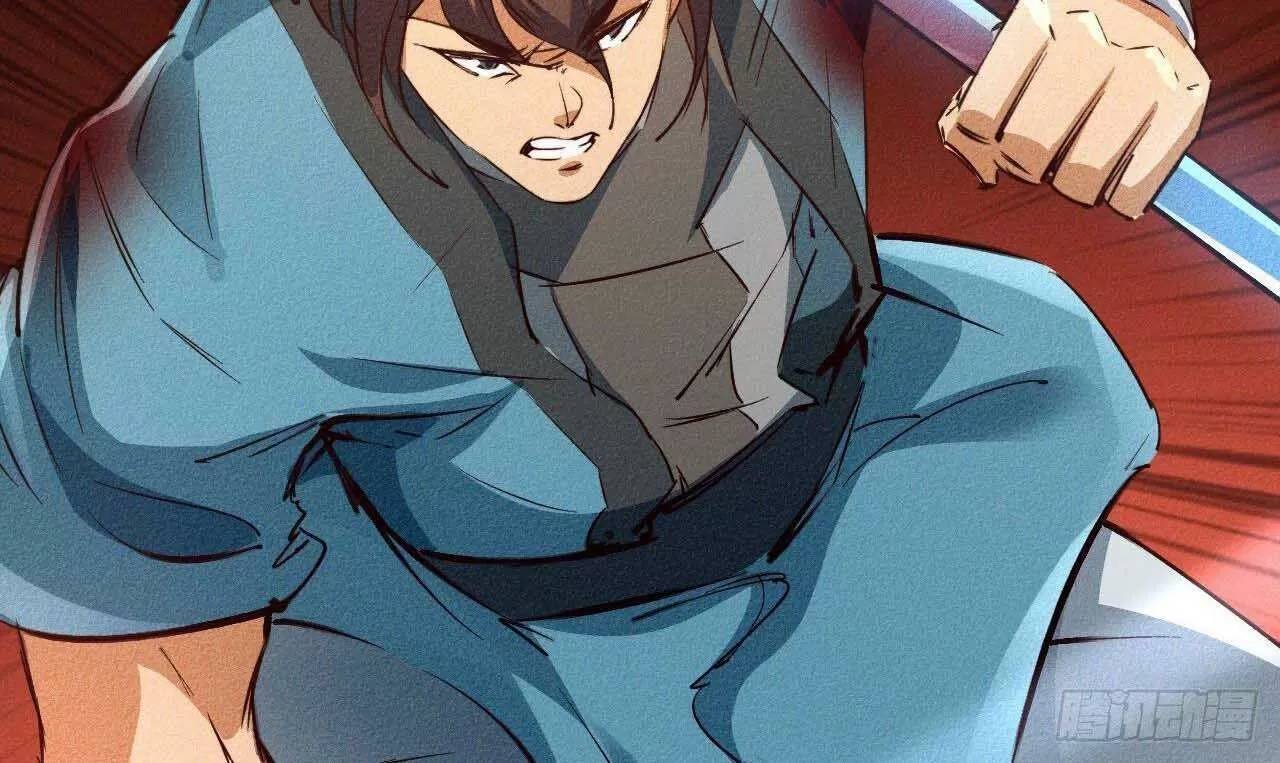 Ta Thành Thần Một Mình Chapter 19 - Trang 2