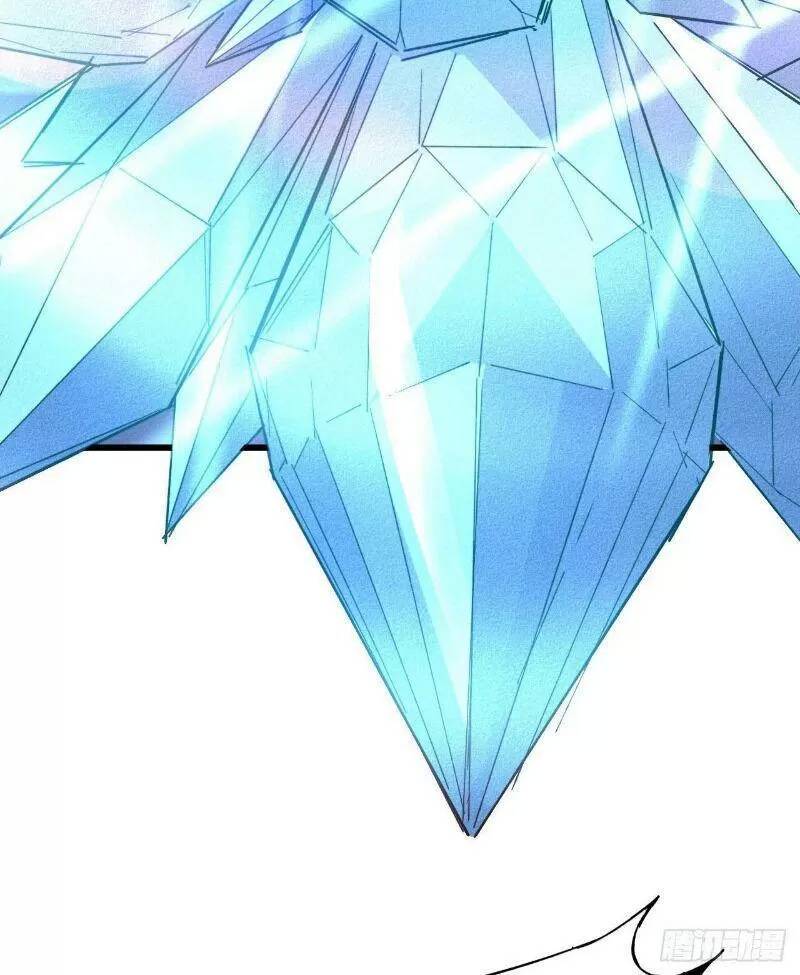 Ta Thành Thần Một Mình Chapter 19 - Trang 2