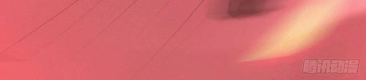 Ta Thành Thần Một Mình Chapter 19 - Trang 2