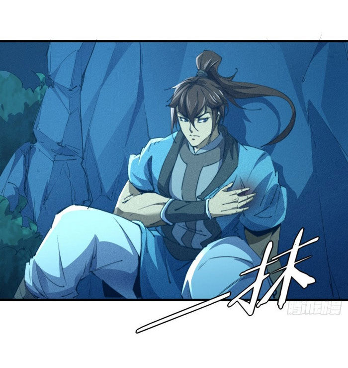 Ta Thành Thần Một Mình Chapter 4 - Trang 2