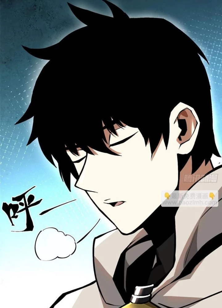 Ta Thật Không Muốn Học Cấm Chú Chapter 119 - Trang 2