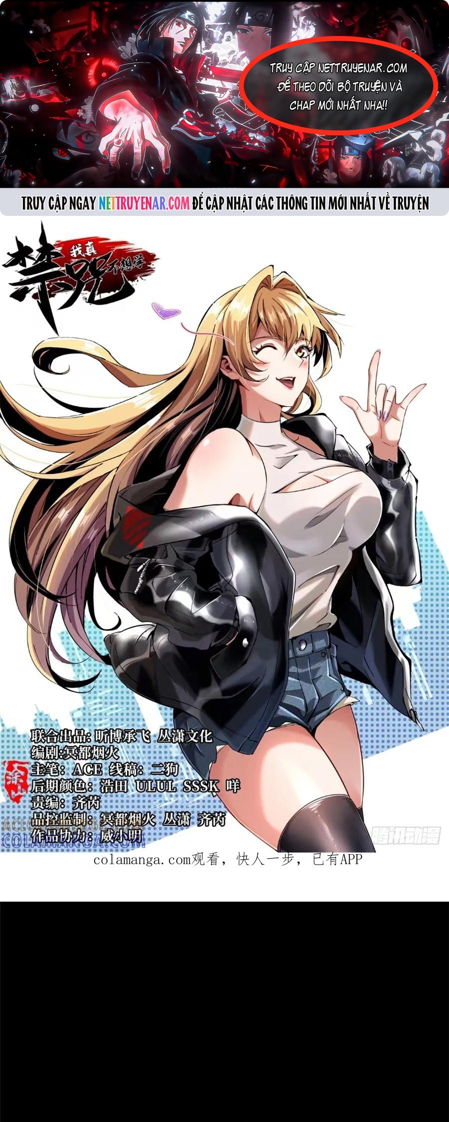 Ta Thật Không Muốn Học Cấm Chú Chapter 142 - Trang 2