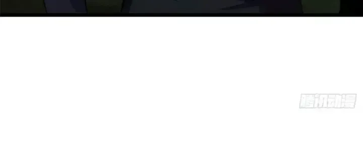 Ta Thật Không Muốn Học Cấm Chú Chapter 25.4 - Trang 2