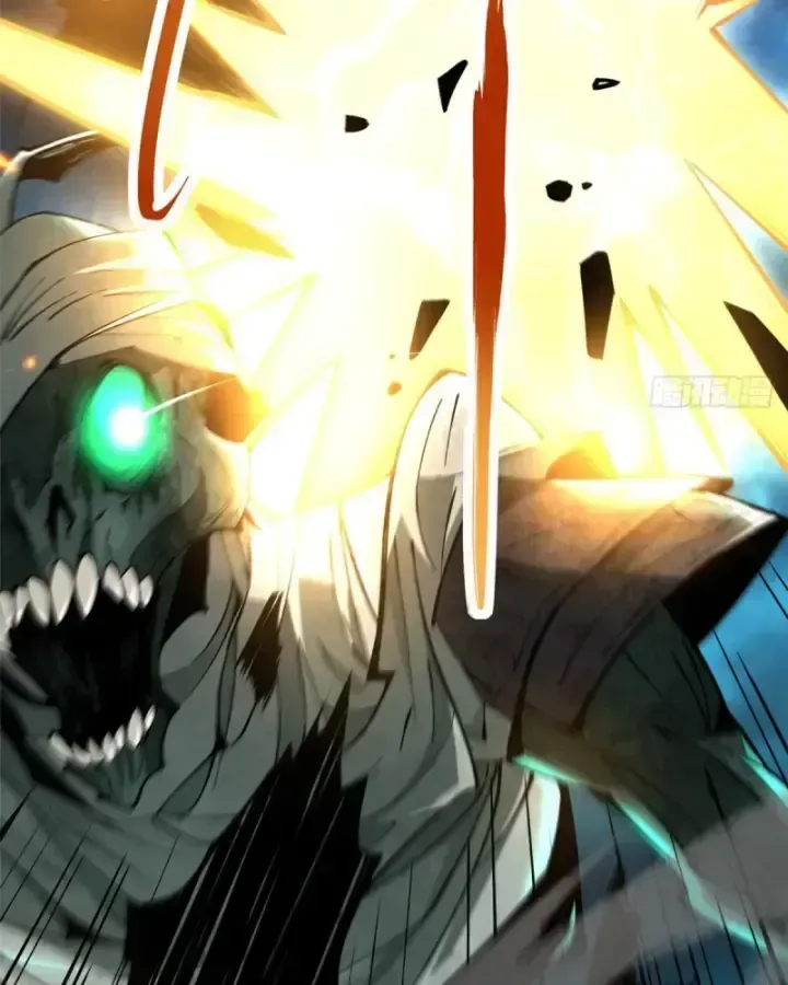 Ta Thật Không Muốn Học Cấm Chú Chapter 25.4 - Trang 2