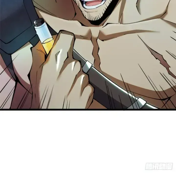 Ta Thật Không Muốn Học Cấm Chú Chapter 25.4 - Trang 2