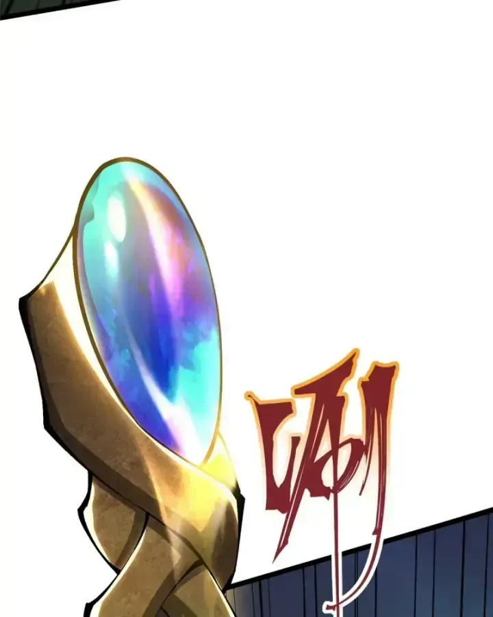 Ta Thật Không Muốn Học Cấm Chú Chapter 25.4 - Trang 2