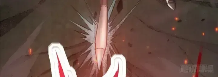 Ta Thật Không Muốn Học Cấm Chú Chapter 25.4 - Trang 2