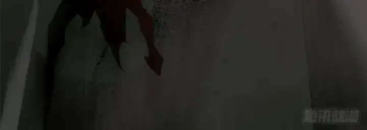 Ta Thật Không Muốn Học Cấm Chú Chapter 25.4 - Trang 2