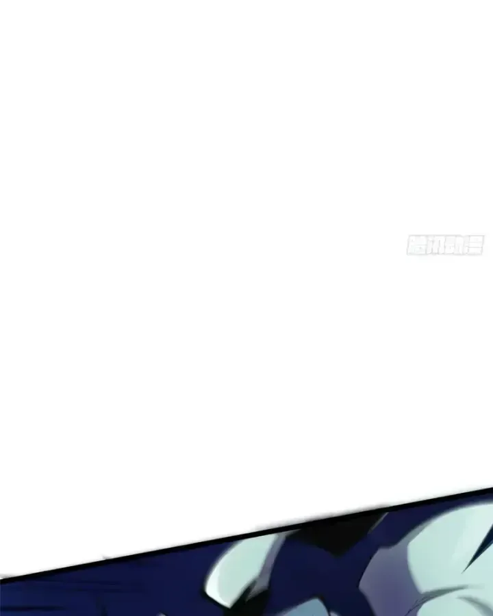 Ta Thật Không Muốn Học Cấm Chú Chapter 25.4 - Trang 2