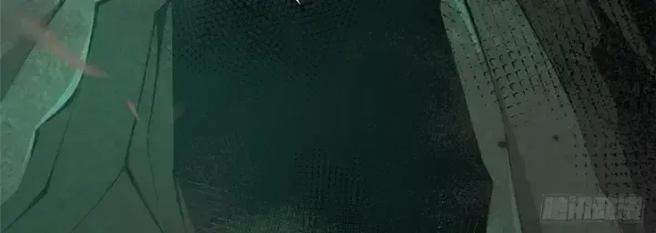 Ta Thật Không Muốn Học Cấm Chú Chapter 25.4 - Trang 2