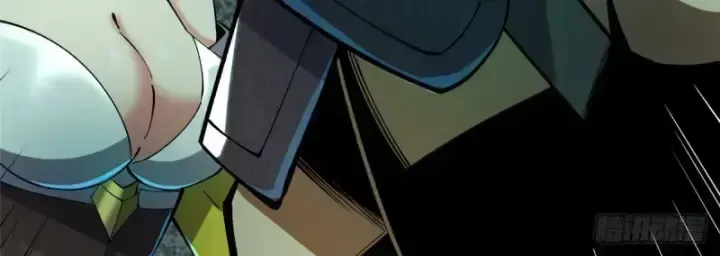 Ta Thật Không Muốn Học Cấm Chú Chapter 25.4 - Trang 2