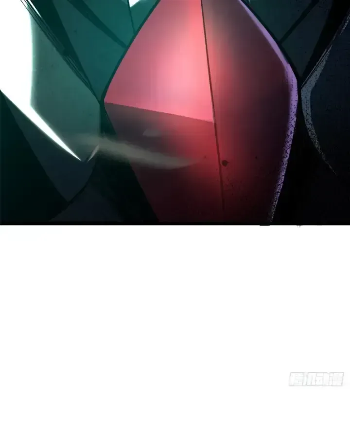 Ta Thật Không Muốn Học Cấm Chú Chapter 25.4 - Trang 2