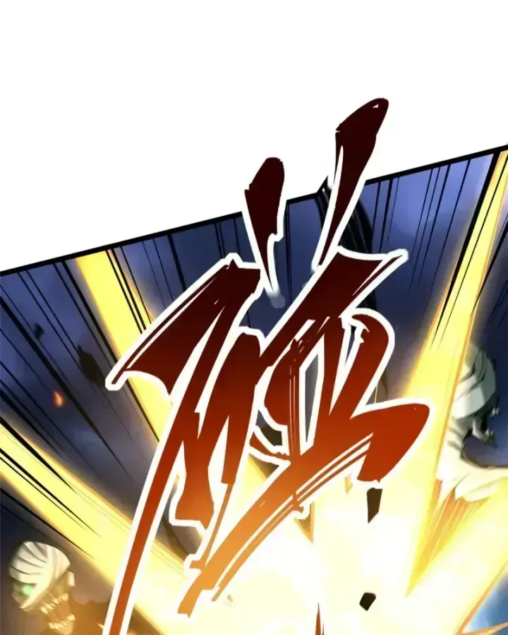 Ta Thật Không Muốn Học Cấm Chú Chapter 25.6 - Trang 2