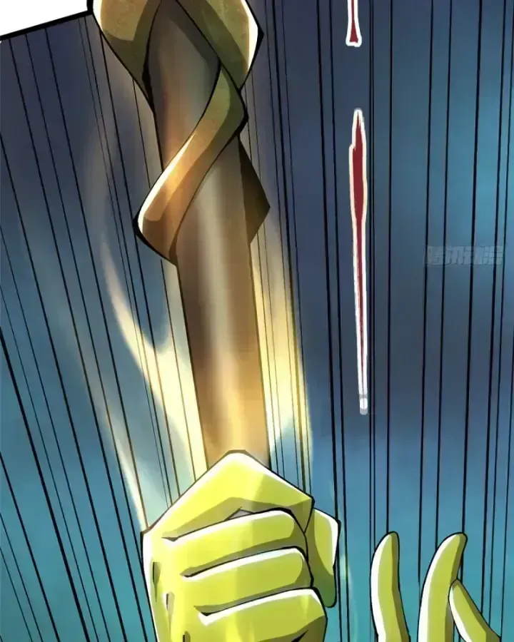 Ta Thật Không Muốn Học Cấm Chú Chapter 25.6 - Trang 2