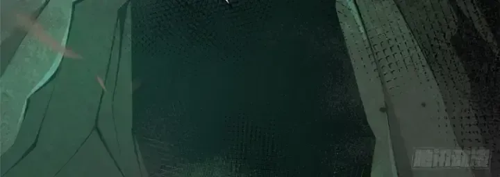 Ta Thật Không Muốn Học Cấm Chú Chapter 25.6 - Trang 2