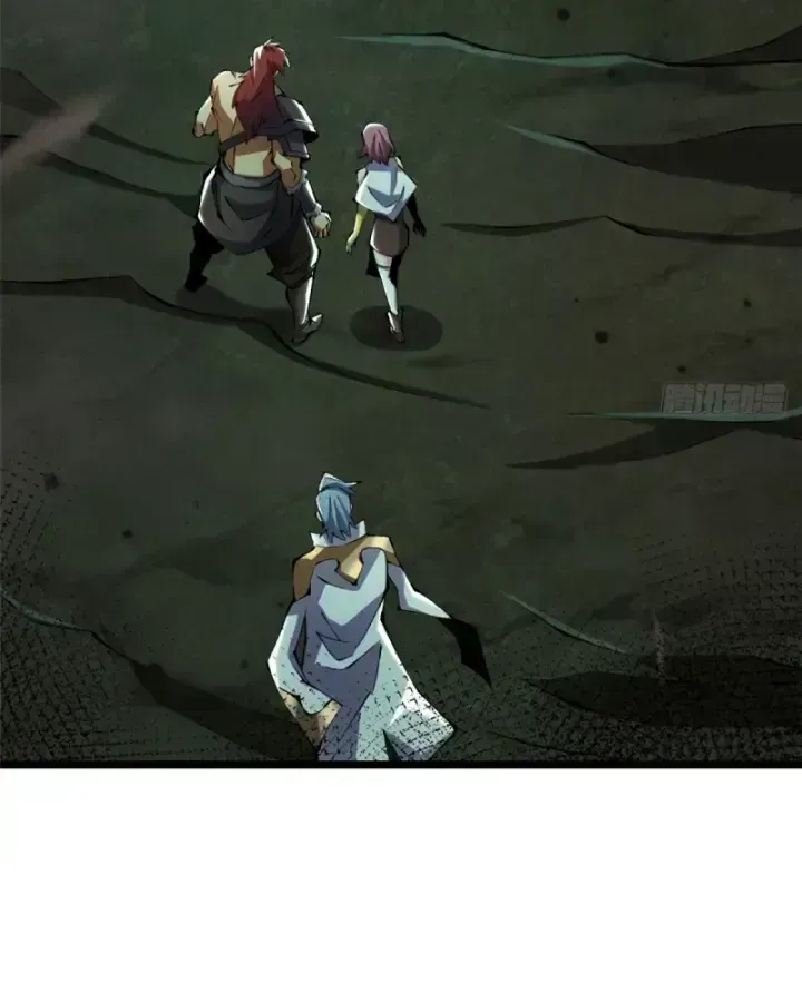 Ta Thật Không Muốn Học Cấm Chú Chapter 25.6 - Trang 2