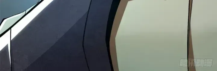 Ta Thật Không Muốn Học Cấm Chú Chapter 25.6 - Trang 2