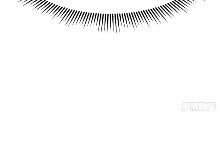 Ta Thật Không Muốn Học Cấm Chú Chapter 25.8 - Trang 2