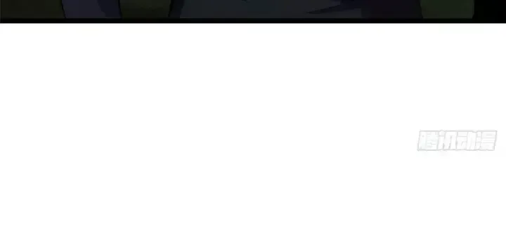 Ta Thật Không Muốn Học Cấm Chú Chapter 25.8 - Trang 2