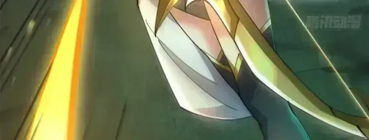 Ta Thật Không Muốn Học Cấm Chú Chapter 25.8 - Trang 2